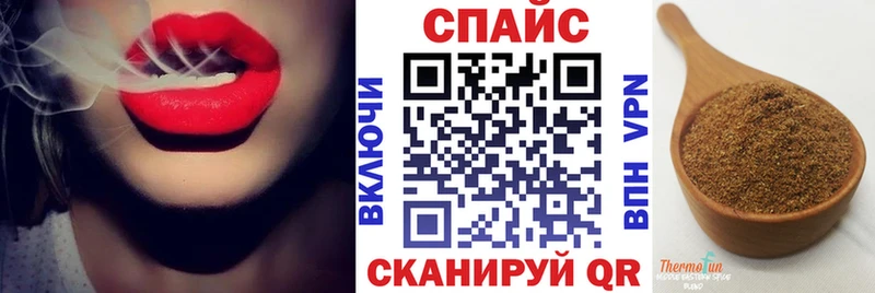 цена наркотик  OMG   БУТИРАТ GHB  Владимир 