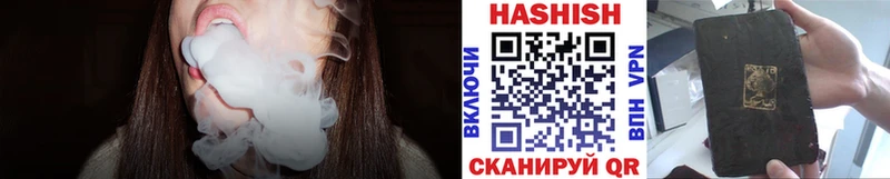 Гашиш Premium  где продают наркотики  Владимир 