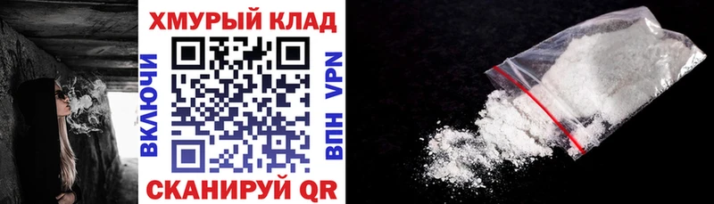 ГЕРОИН герыч  Владимир 