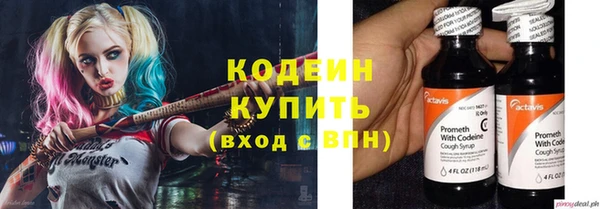 мдпв Бронницы