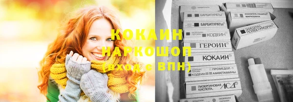 прущие крисы Богданович