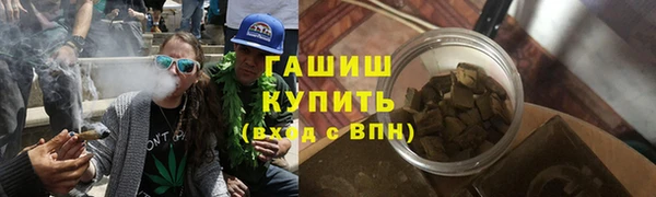 а пвп мука Богородицк