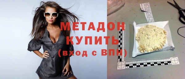 прущие крисы Богданович