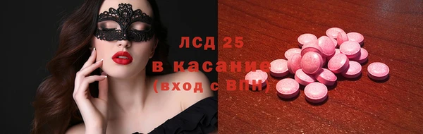 а пвп мука Богородицк