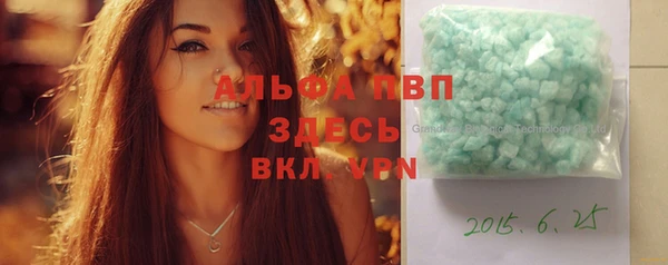 mix Нея
