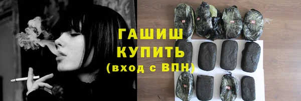 мдпв Бронницы