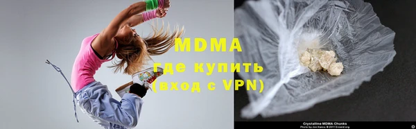 мдпв Бронницы