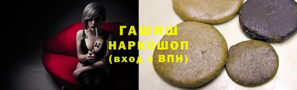 а пвп мука Богородицк