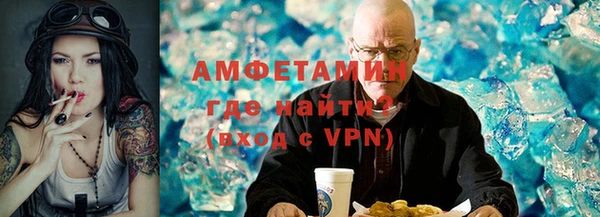 а пвп мука Богородицк