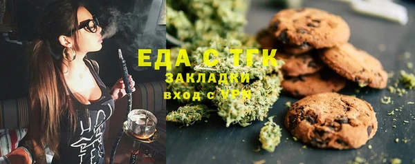 прущие крисы Богданович