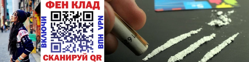 купить  цена  Владимир  блэк спрут вход  Первитин Methamphetamine 