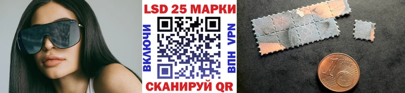 Наркотические марки 1,8мг  мориарти формула  Владимир 